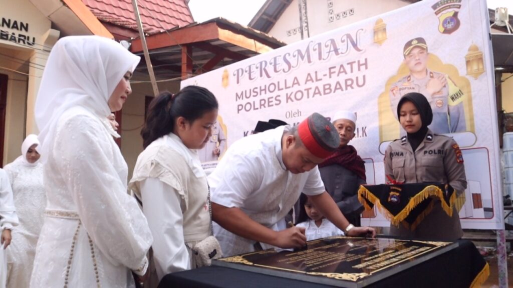 Polres Kotabaru Punya Mushola Baru, Lokasinya Lebih Dekat Dijangkau Personil dan Masyarakat