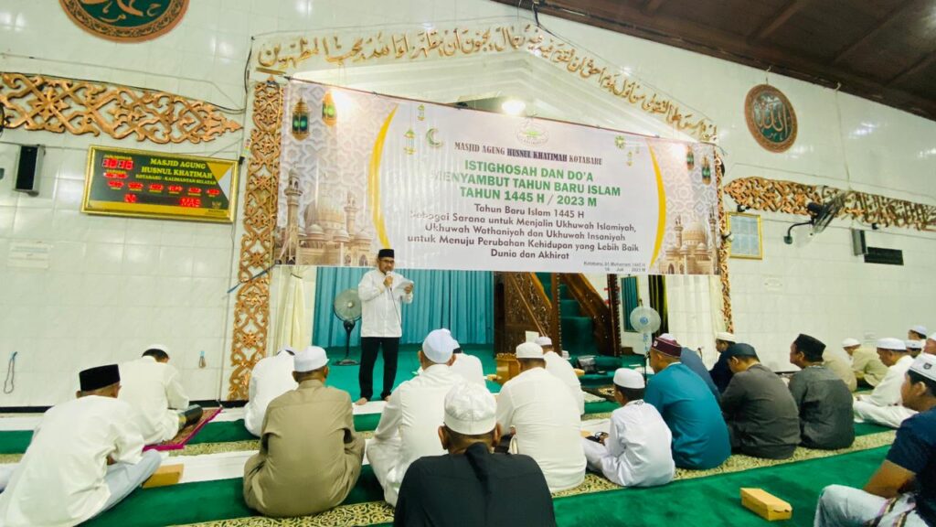 Dzikir dan Istigosah Awal Hijriyah, Jemaah Larut Dalam Kekhusyu’an